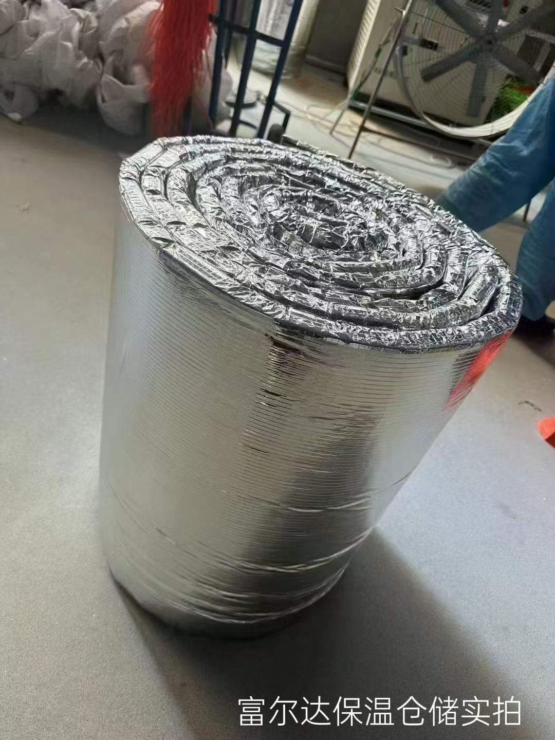 安康市窑炉保温板硅酸铝毯 - 价格