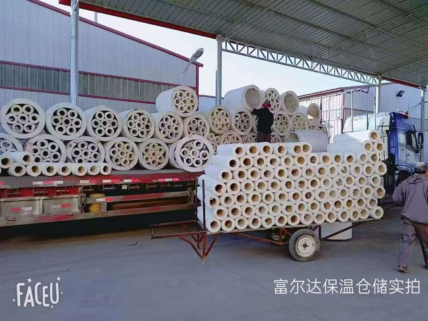 安康市窑炉保温板硅酸铝管 - 价格