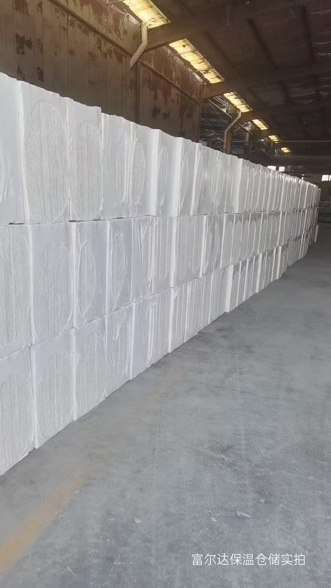 安康市工业锅炉保温板硅酸铝管 - 排名