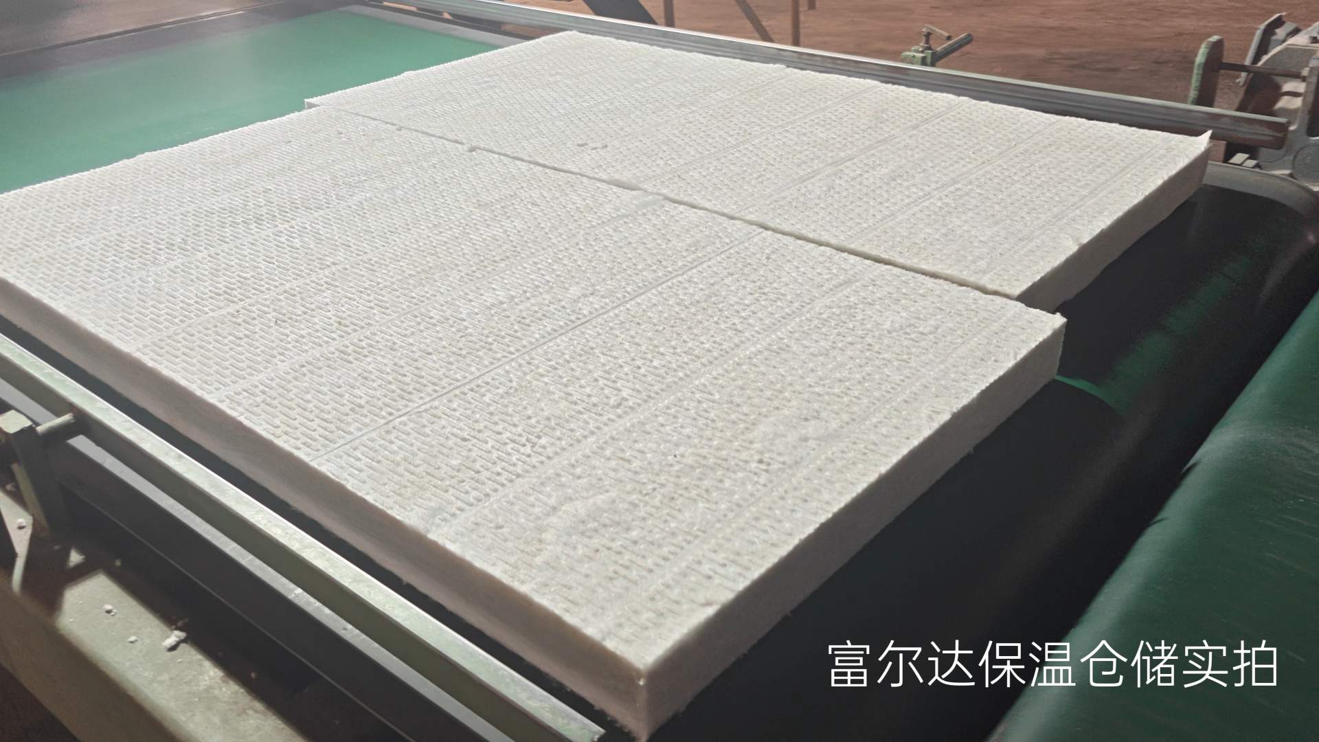 安康市窑炉保温板硅酸铝管 - 一站式服务